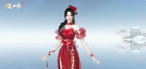 逆水寒手游最新联动爆料,携手神秘势力，共赴江湖传奇之旅！